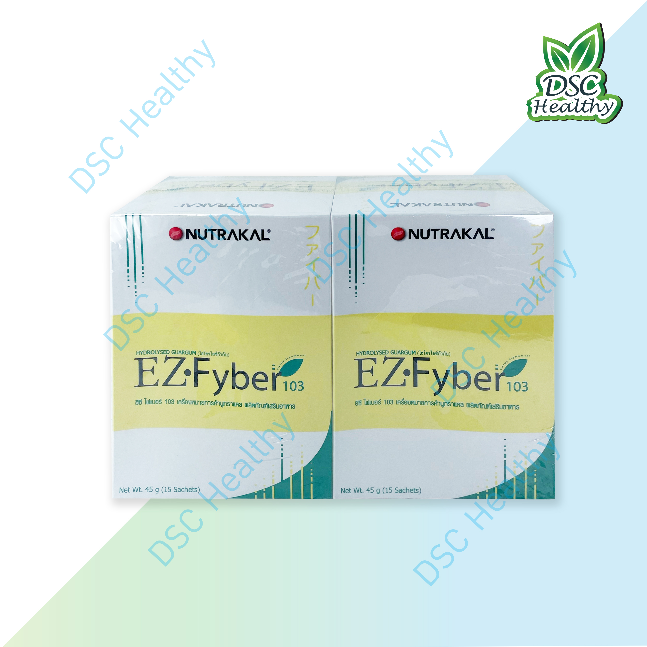 NUTRAKAL EZ Fyber 103 Net Wt. 45 g (15 Sachets) อีซี ไฟเบอร์ 103 แพ็ค 2 กล่อง