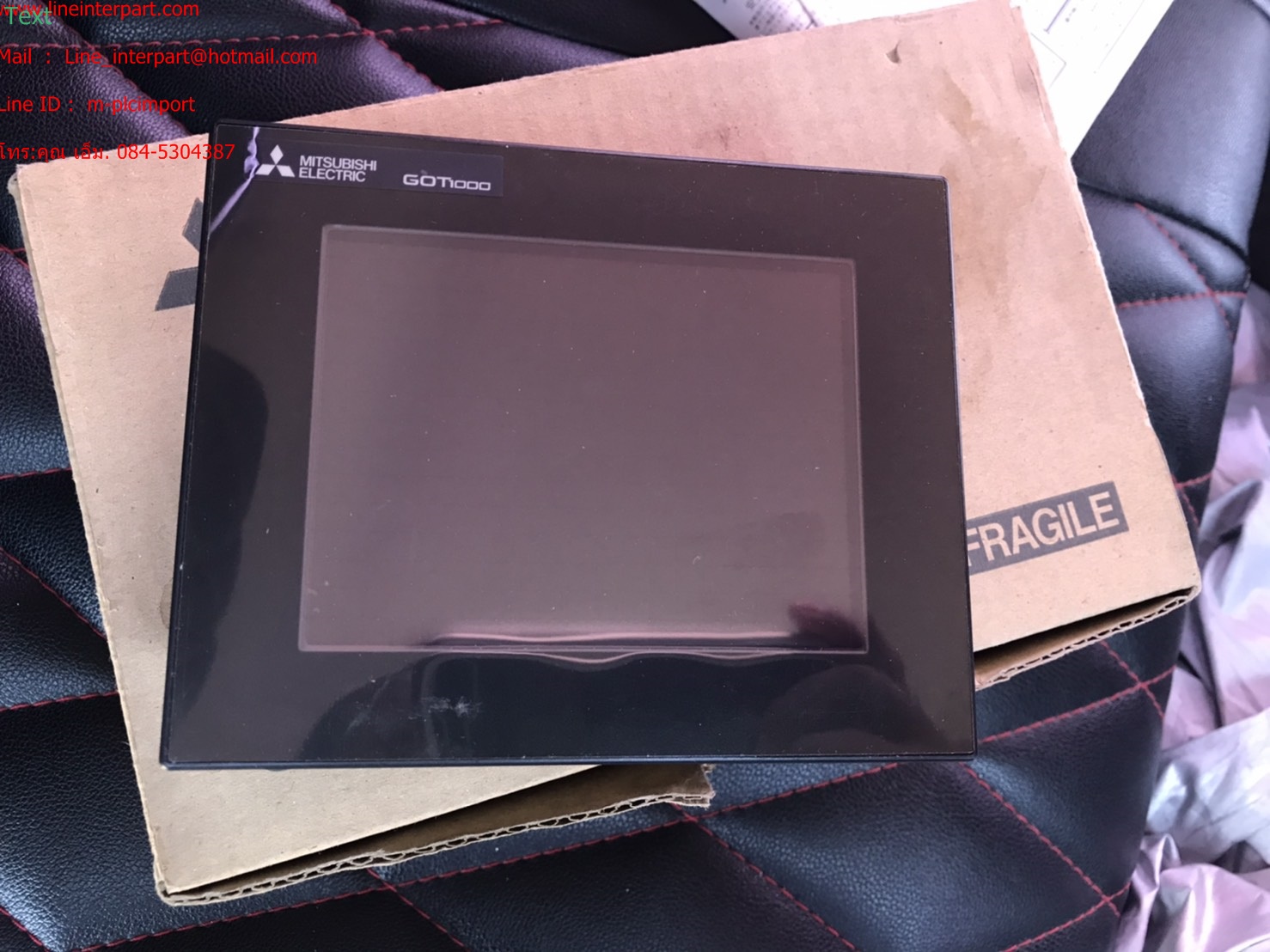 ขาย GT1045-QSBD