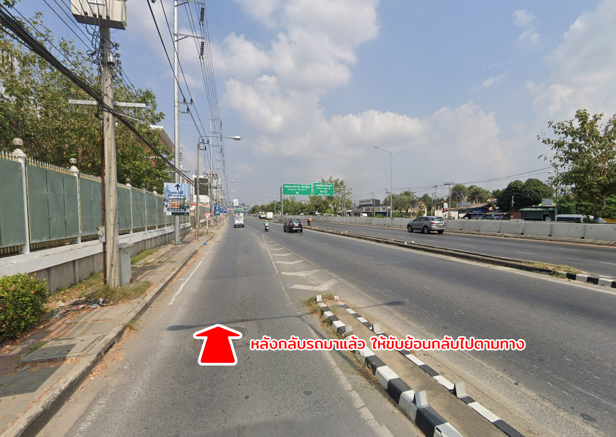 86337-ขายที่ดิน ซอยบางกร่าง 45 บางกร่าง นนทบุรี