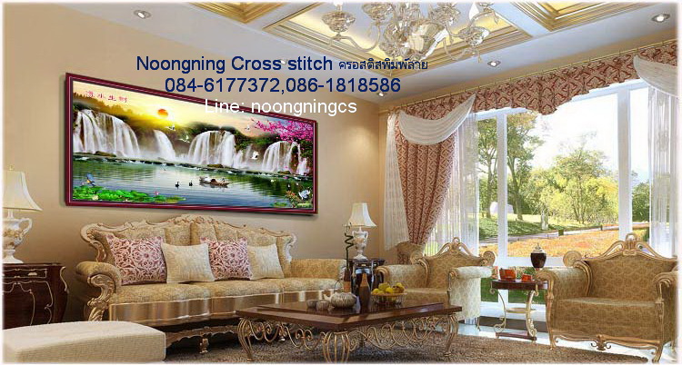 ม้าครอสติสจีนพิมพ์ลาย