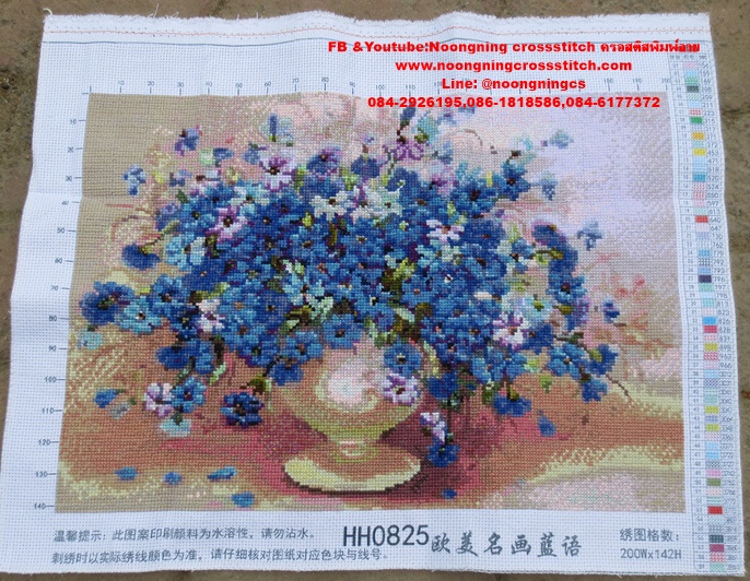 แจกันดอกไม้ ครอสติสปักสำเร็จ54x42cm ไม่รวมกรอบ งานฝีมือ DIY