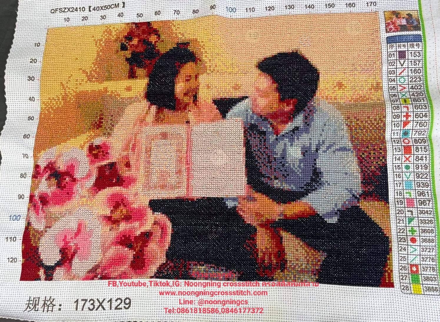 ครอสติส สั่งทํา 40x50ซม รูปตามใจลูกค้า ชุดปักครอสติส พิมพ์ลาย ครอสติสจีน งานฝีมือทำที่บ้าน DIY