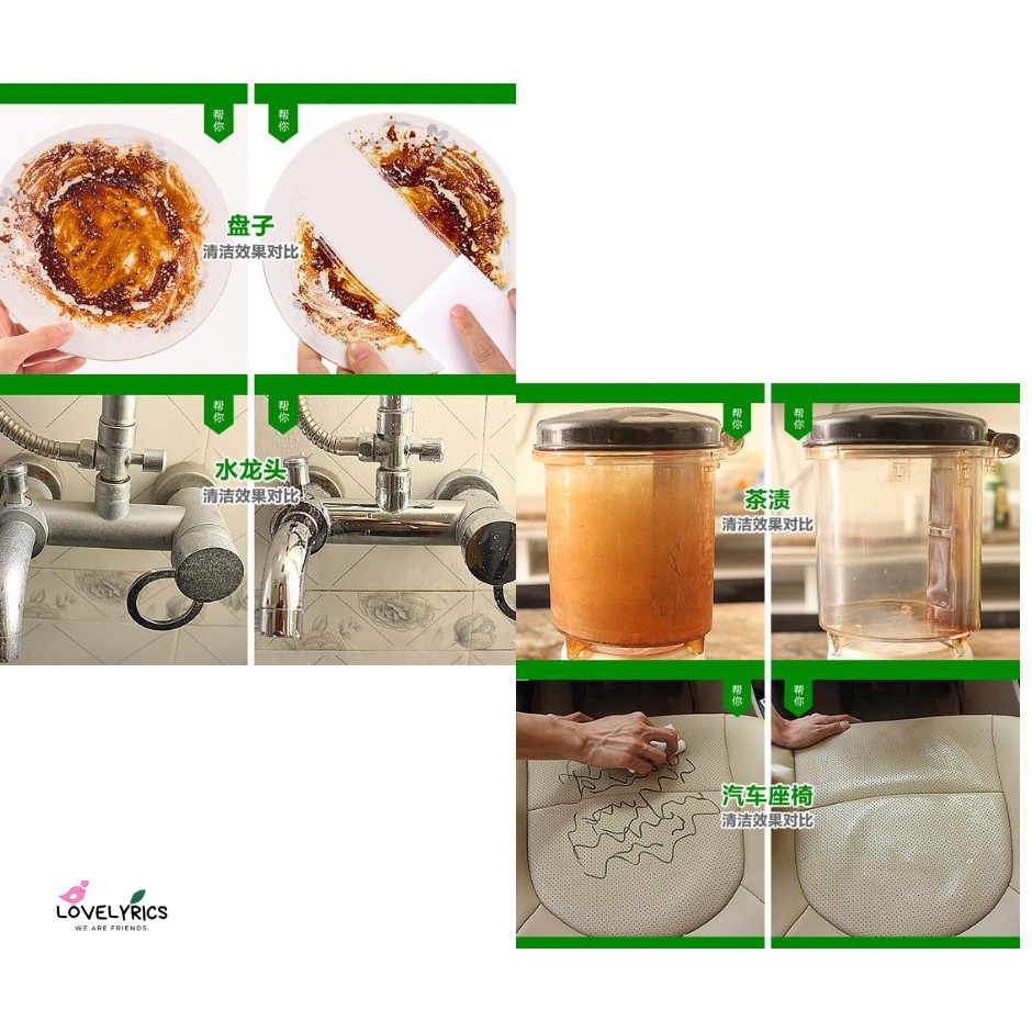 ส่งจากไทย 🔥 ฟองน้ำมหัศจรรย์🔥 ฟองน้ำเมลามีน MAGIC SPONGE ฟองน้ํานาโน ขจัดคราบ ฟองน้ำทำความสะอาด LOVELYRICS