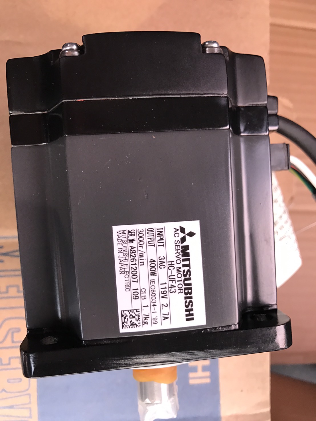 ขาย ราคา HC-UF43