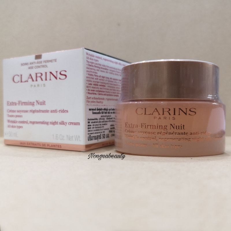 CLARINS Extra-Firming Night Cream 50ml. ครีมบำรุงผิวสูตรกลางคืน