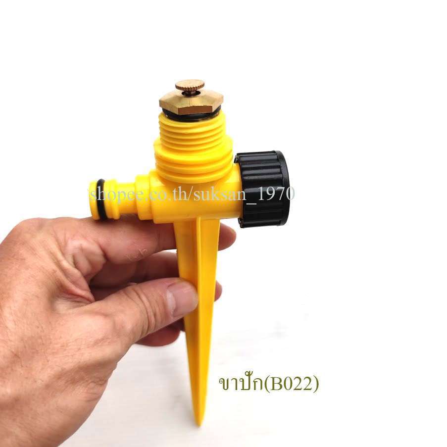 หัวพ่นละอองน้ำทองเหลื่อง รอบทิศทางปรับละอองน้ำได้ เกลี่ยวนอก 4 หุน(1/2 นิ้ว) รดน้ำต้นไม้ สวนผลไม้ สวนผัก B046