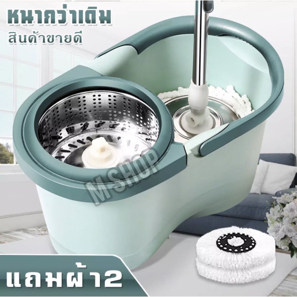 spin mop ไม้ถูพื้น ชุดถังปั่น ม็อบถูพื้น ไม้ม็อบถูพื้น อุปกรณ์ไม้ถูพื้น ถังปั่นถูพื้น ถังสแตนเลส ถังปั่นแห้ง ไม้ม๊อบ