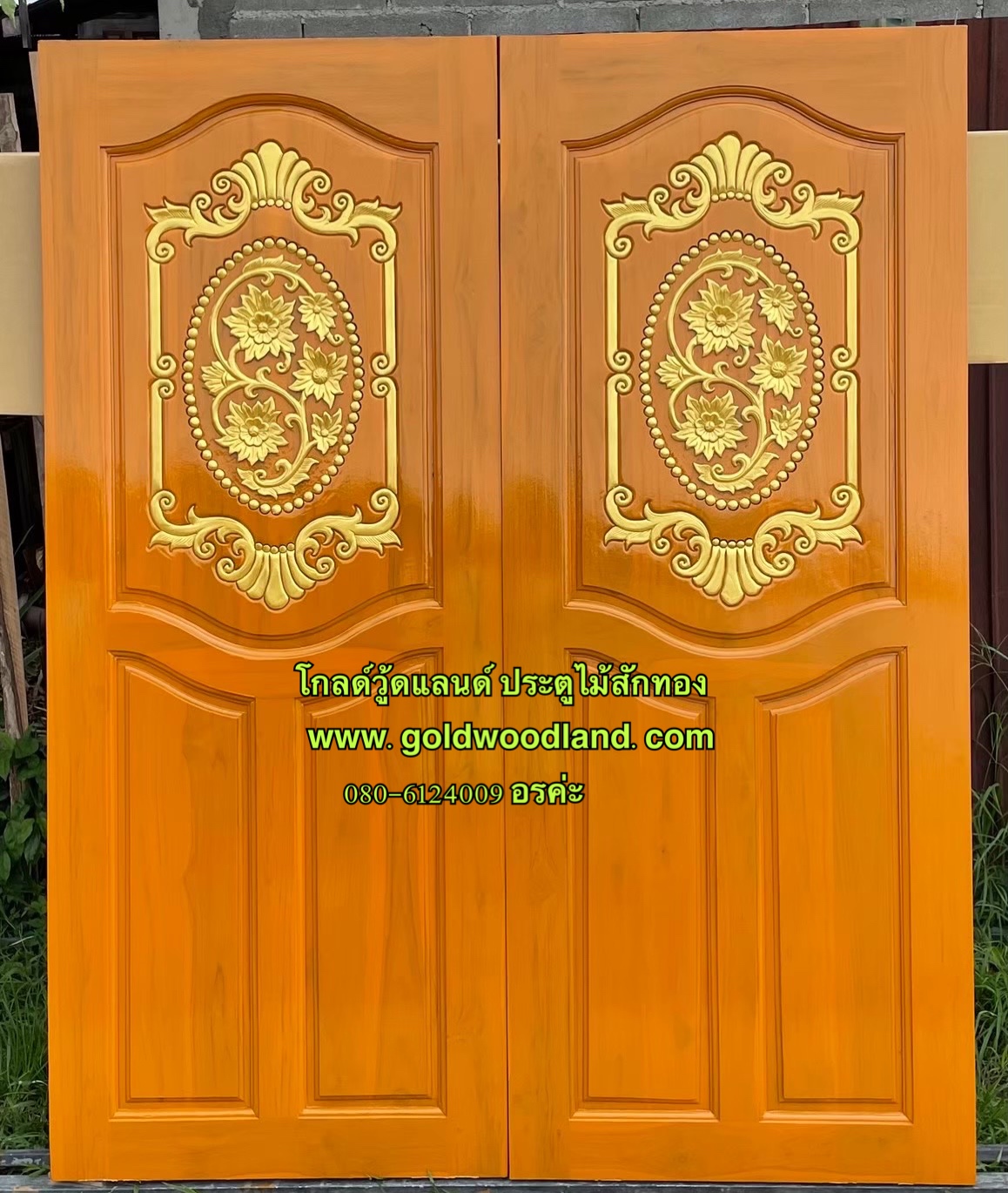 ประตูไม้สัก บานเดี่ยว GB - 242