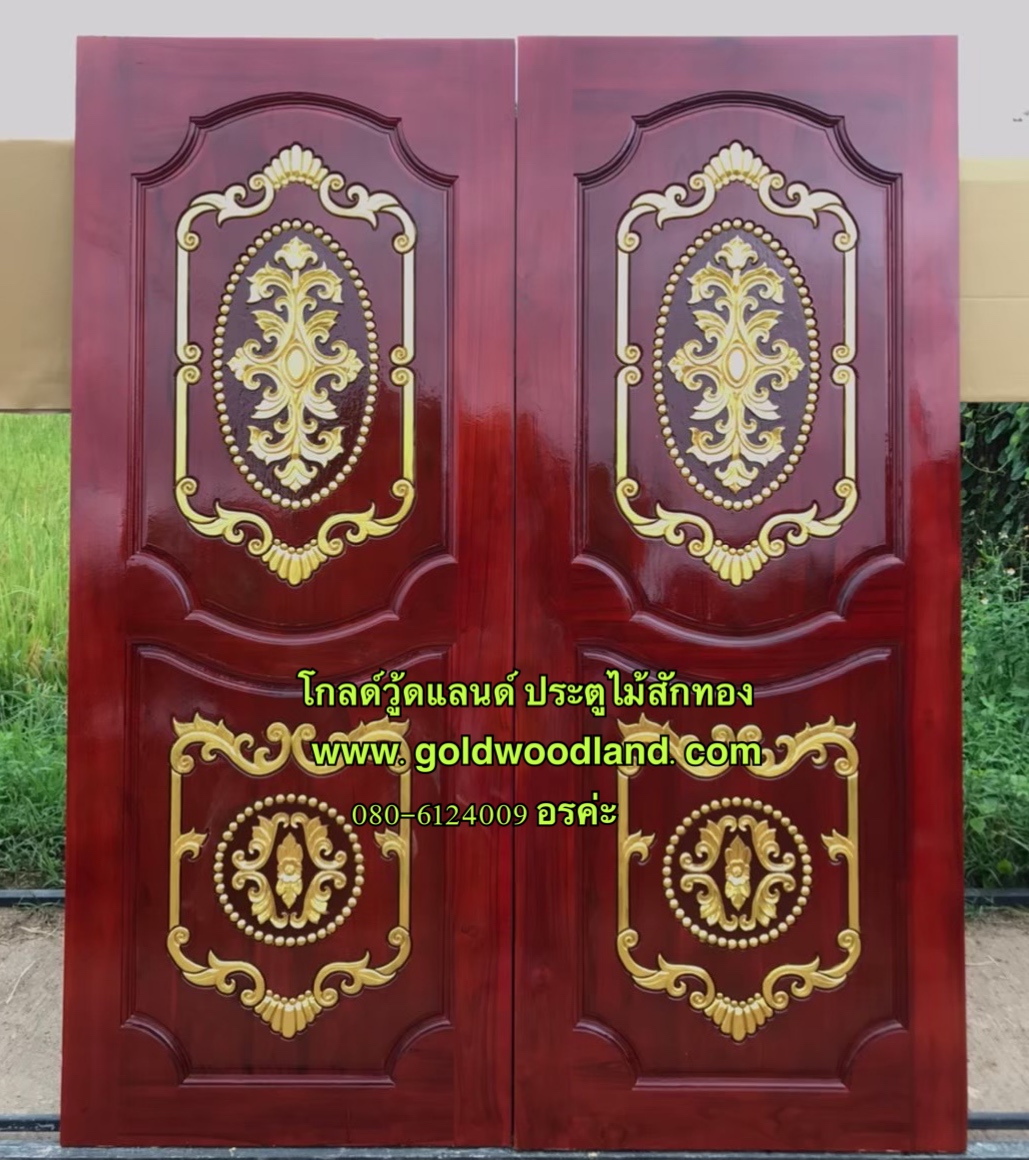ประตูไม้สัก บานเดี่ยว GB - 258