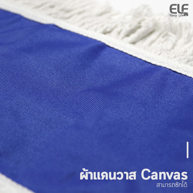 ELF ไม้ม็อบถูพื้น ขนาดใหญ่ ไม้ม็อบอัตโนมัติ ไม้ถูพื้น ไม้ถูพื้นซับน้ำ ไม้ถูพื้นดันฝุ่น Cleaning Equipment ไม้ม็อบถูบ้าน