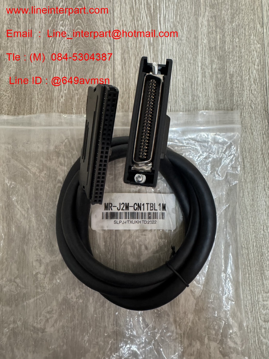 ขาย MR-J2M-CN1TBL1M