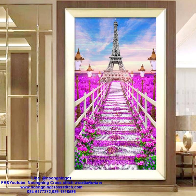 หอไอเฟล สะพานดอกไม้ ครอสติสคริสตัล Diamond painting โมเสก ภาพติดเพชร งานฝีมือทำที่บ้าน DIY