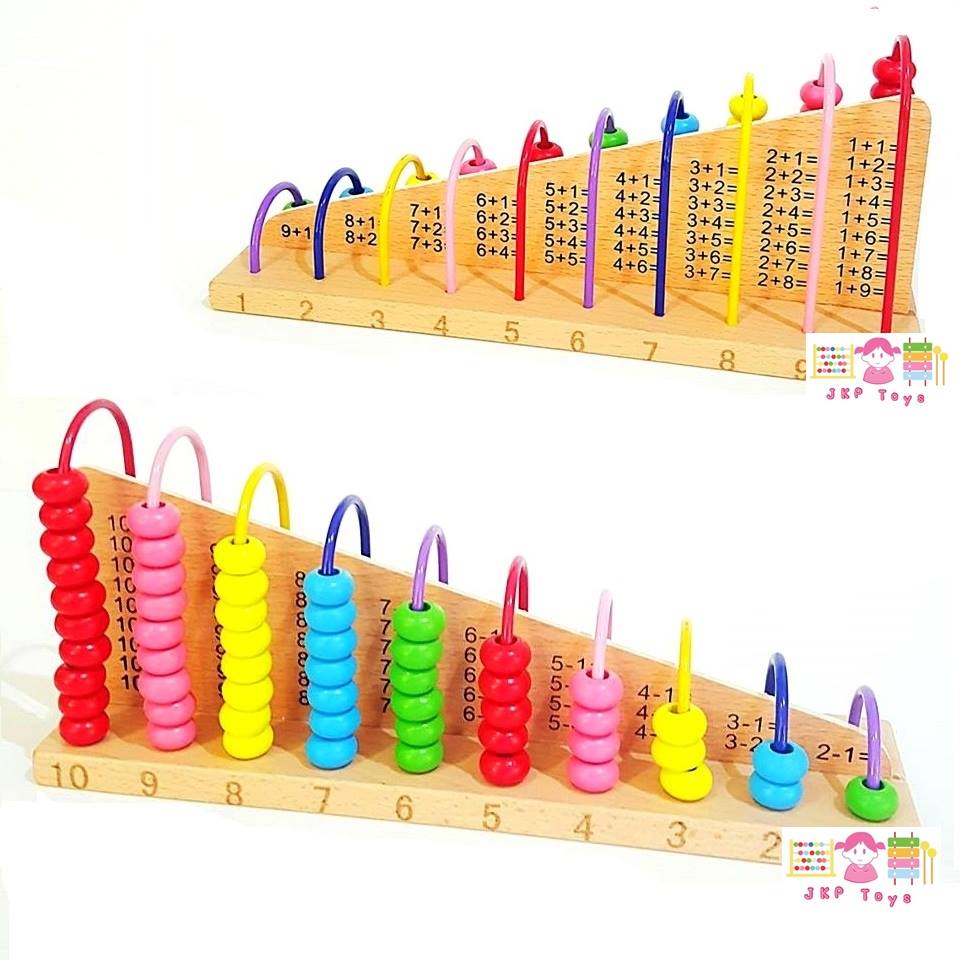 ลูกคิดข้ามรั้ว 10 หลัก