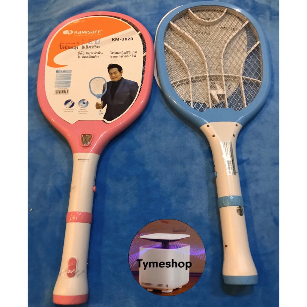 🔥🦟ไม้ตียุงไฟฟ้า KM-3820 ไม้ตียุง ไม้ช็อตยุง ไม้ตียุงชาร์จไฟบ้าน มีไฟฉายส่อง แบบถอดด้าม
