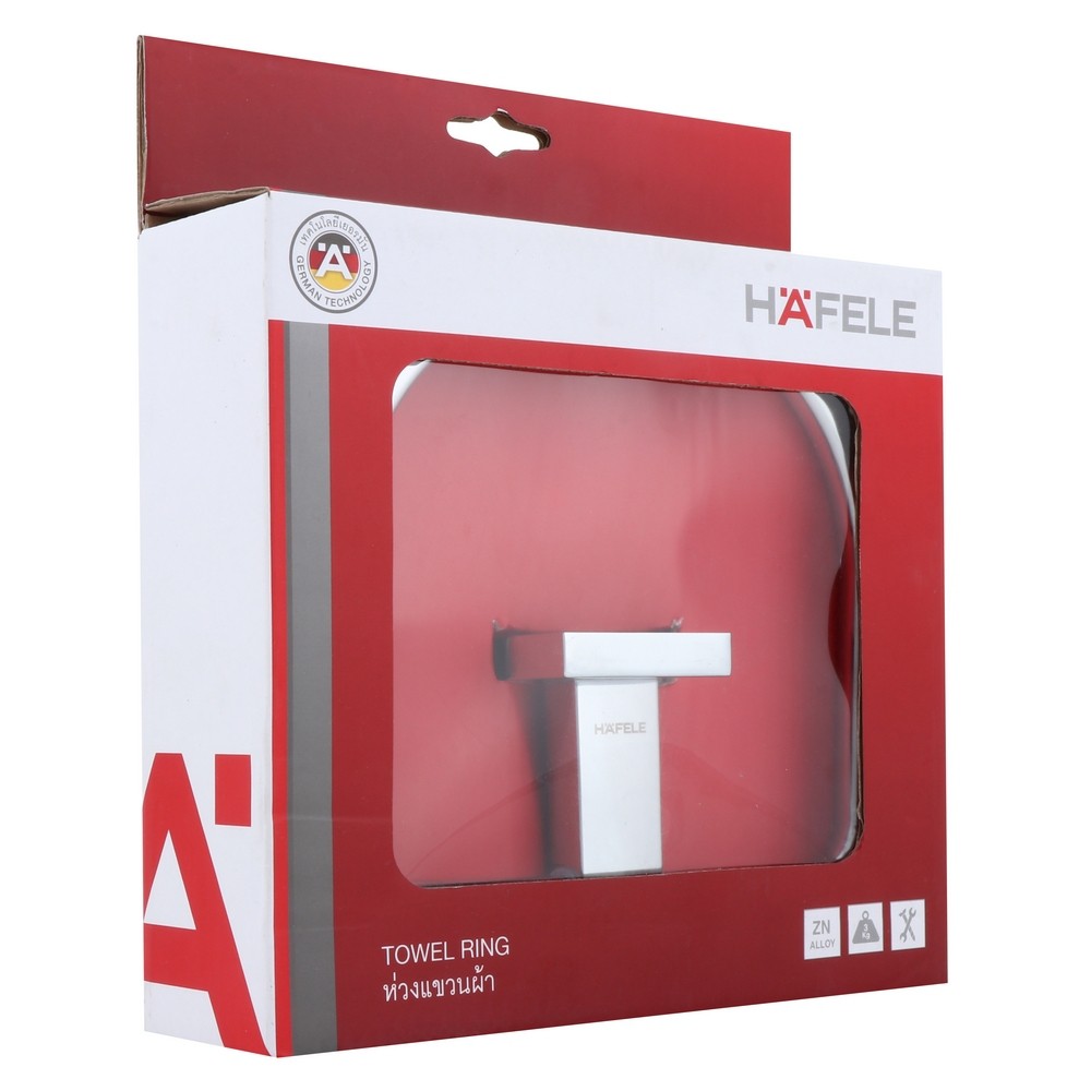 ห่วงแขวนผ้า HAFELE 495.80.041 สีโครม อุปกรณ์จัดเก็บภายในห้องน้ำ