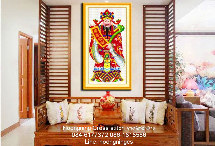 กวาง ชุดปักครอสติช พิมพ์ลาย ครอสติสจีน งานฝีมือ DIY