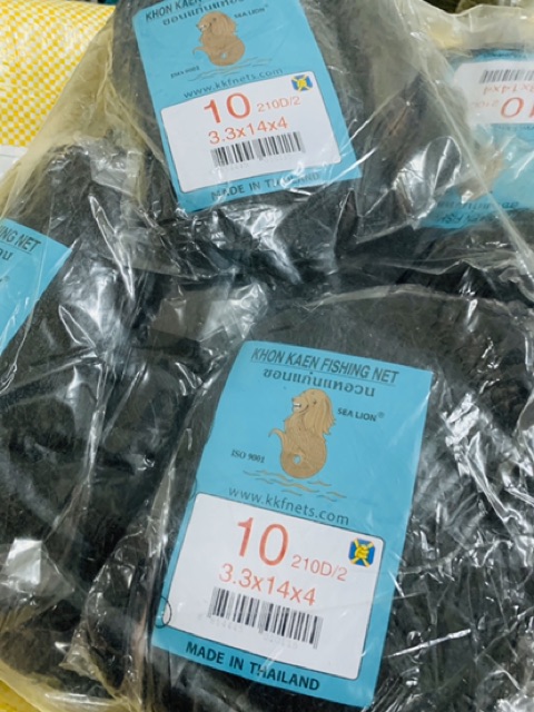 ดางเรด้า ดางดักนก กันค้างคาว กันนกมาเกาะที่ระเบียง กันนกมาทำลายผลผลิตในสวน ป้องกันการสร้างความเสียหายที่นกก่อ