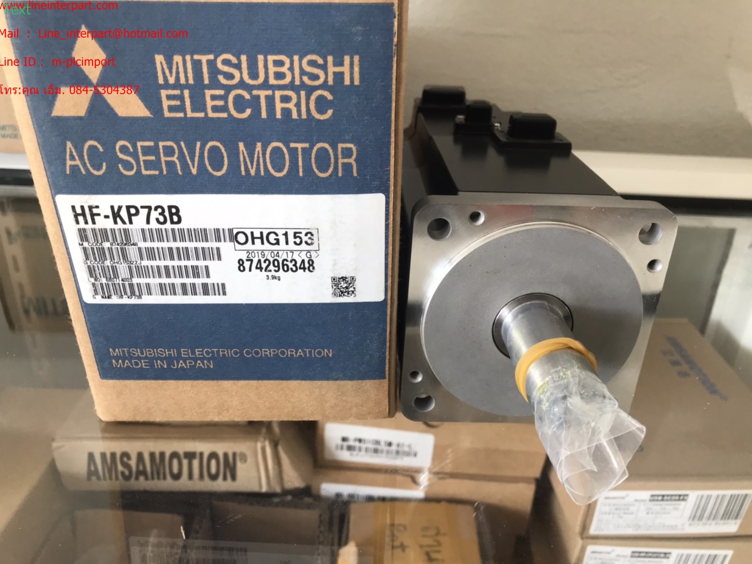 ขาย HF-KP73B