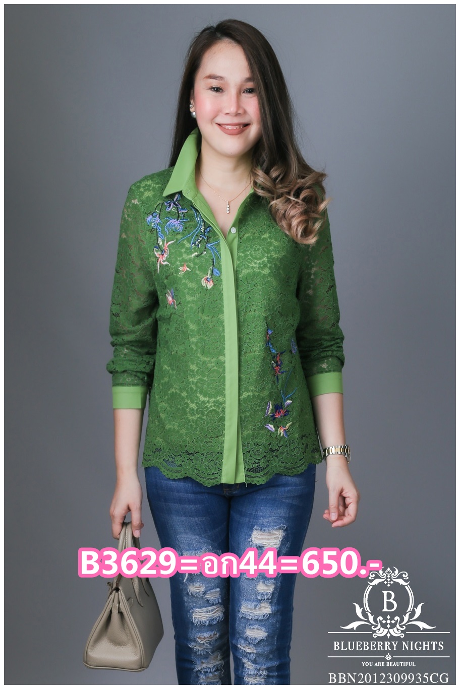 Sale+++B3629 เสื้อเชิ้ตลูกไม้อิตาลีปักลายดอกไม้ ผ้าลูกไม้อิตาลีเกรดพรีเมี่ยมเนื้อนุ่มเบาใส่สบายมากค่ะ แพทเทิร์นเสื้อเชิ้ตกระดุมหน้ายาวตลอด ดีเทลด้านหน้าปักดิ้นลายดอกไม้สวยหรูค่ะ มีซับในทั้งตัว ♡เหมาะสำหรับสาวๆรอบอก(36-44)♡ รุ่นใหม่ ขายดีมากๆ