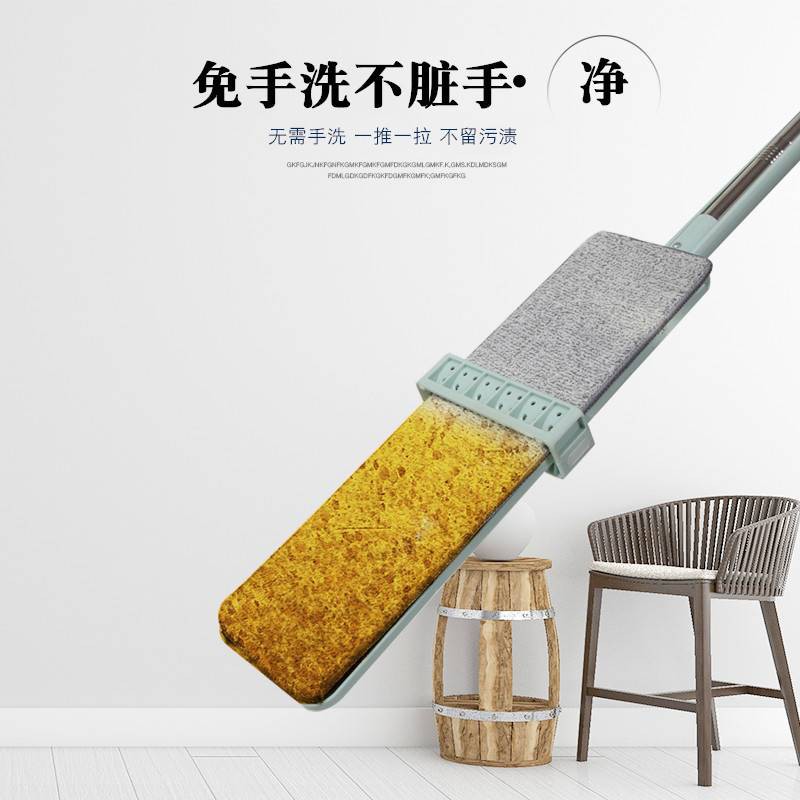 ไม้ถูพื้นแบบรีดน้ำและฝุ่นผงในตัว ไม้ถูพื้น พร้อมผ้า 2 ผืน ถูง่ายสบายมือ ไม้ถูพื้นหัวแบน หมุนได้ถึง 360องศา