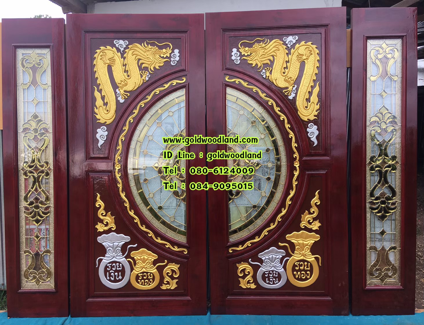 ประตูบ้านไม้สัก GBBB - 248