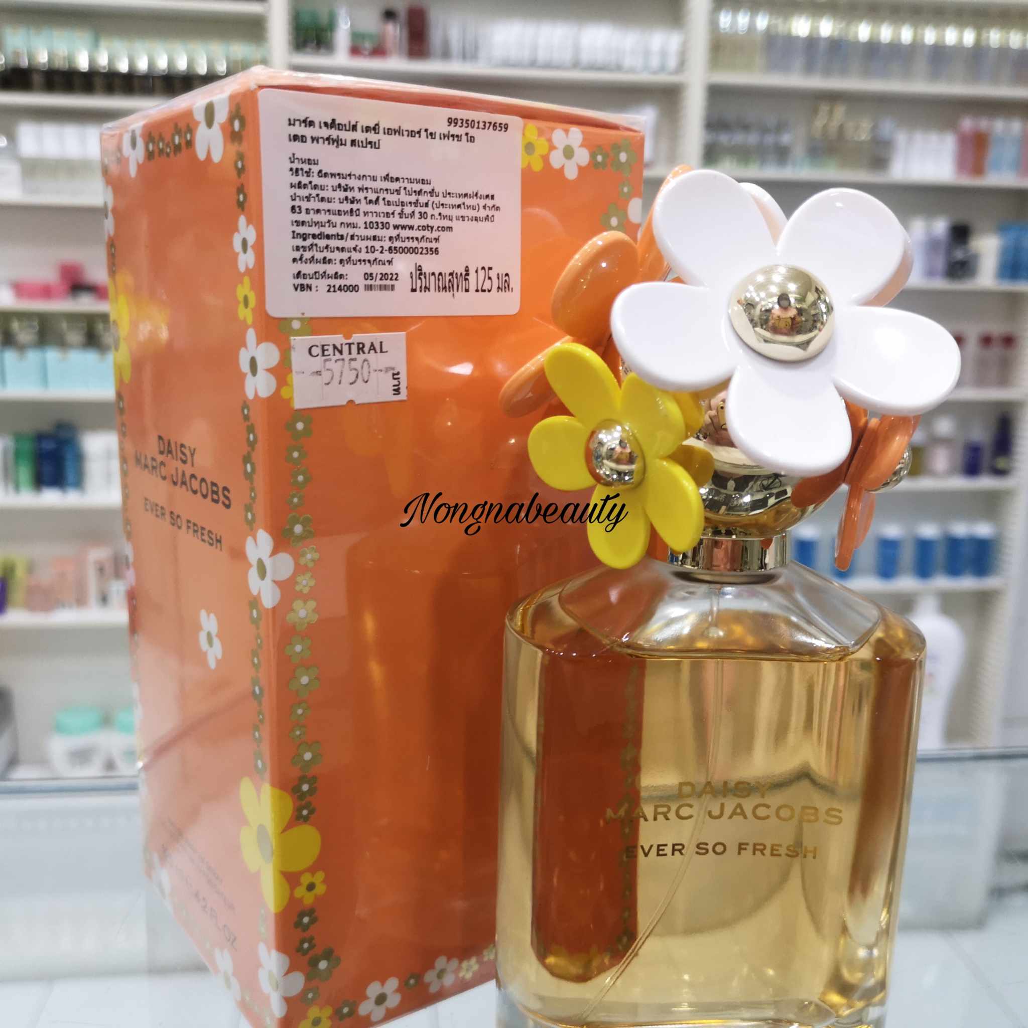 ✨MARC JACOBS Daisy Ever So Fresh EDP 125ml. น้ำหอมกลิ่นใหม่จากคอลเลกชัน Daisy
