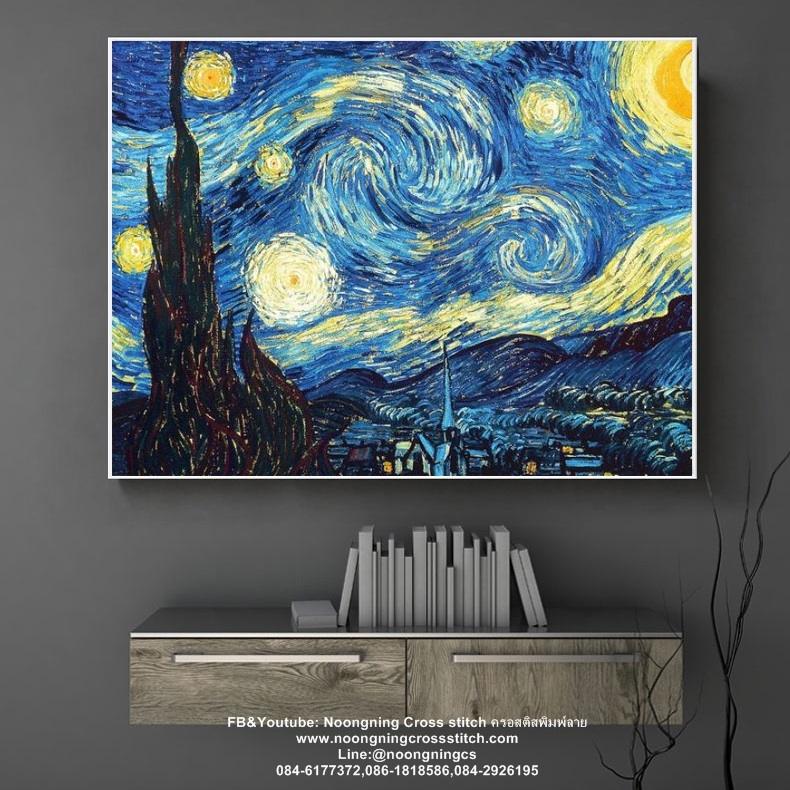 The Starry Night ศิลปิน Vincent Van Gogh ครอสติสคริสตัล Diamond painting โมเสก ภาพติดเพชร งานฝีมือทำที่บ้าน DIY