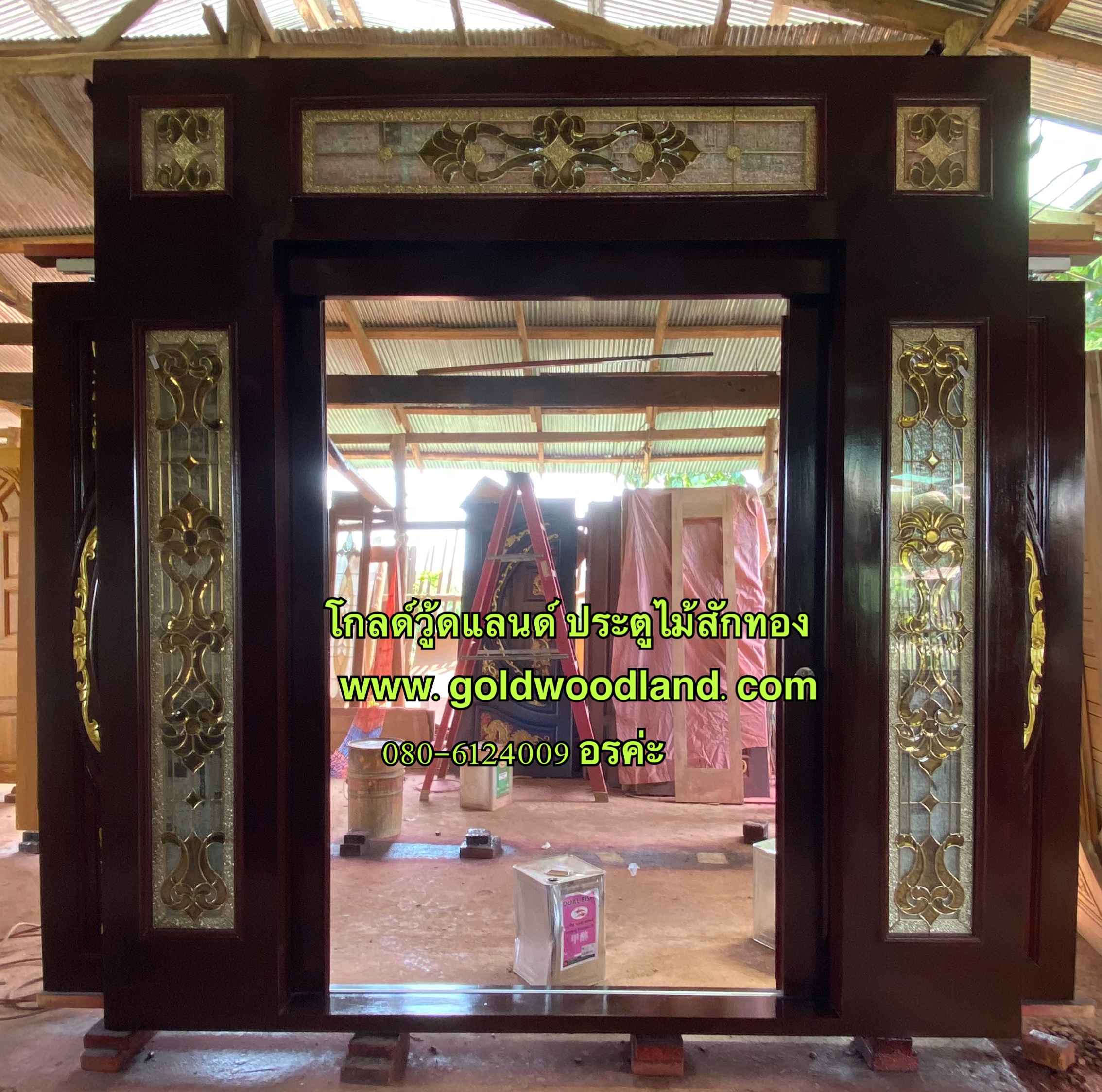 ประตูบานเลื่อน หน้าบ้านสวยๆ GS- 150