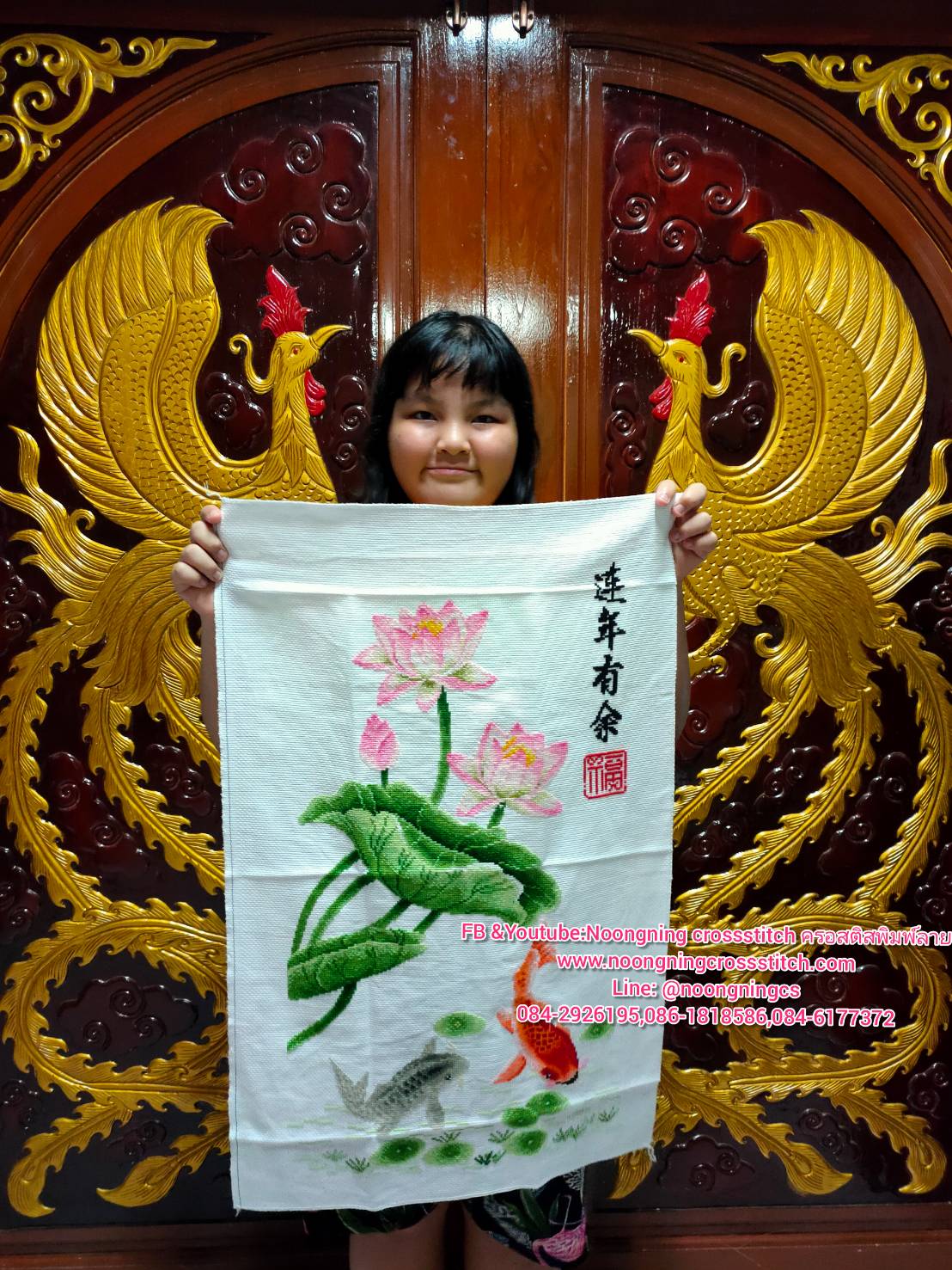 ปลากัดมงคล ชุดปักครอสติส พิมพ์ลาย ครอสติสจีน งานฝีมือทำที่บ้าน DIY