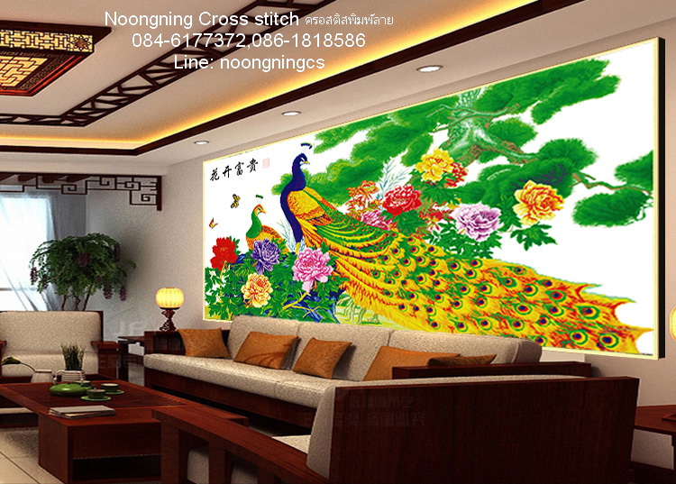 วิว ชุดปักครอสติช พิมพ์ลาย ครอสติสจีน งานฝีมือ DIY