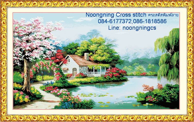 ทิวทัศน์ ชุดปักครอสติช พิมพ์ลาย ครอสติสจีน งานฝีมือ DIY