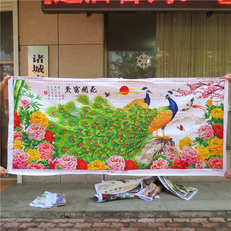 นกยูงคู่ ดอกโบตั๋น ครอสติสปักสำเร็จ150x60cm ไม่รวมกรอบ งานฝีมือ DIY
