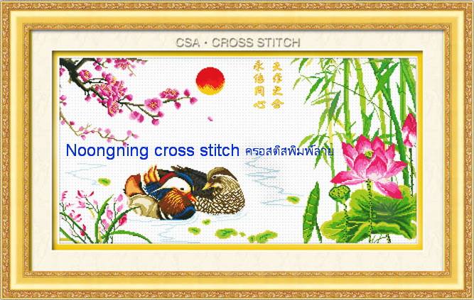 นกคู่ ชุดปักครอสติช พิมพ์ลาย ครอสติสจีน งานฝีมือ DIY