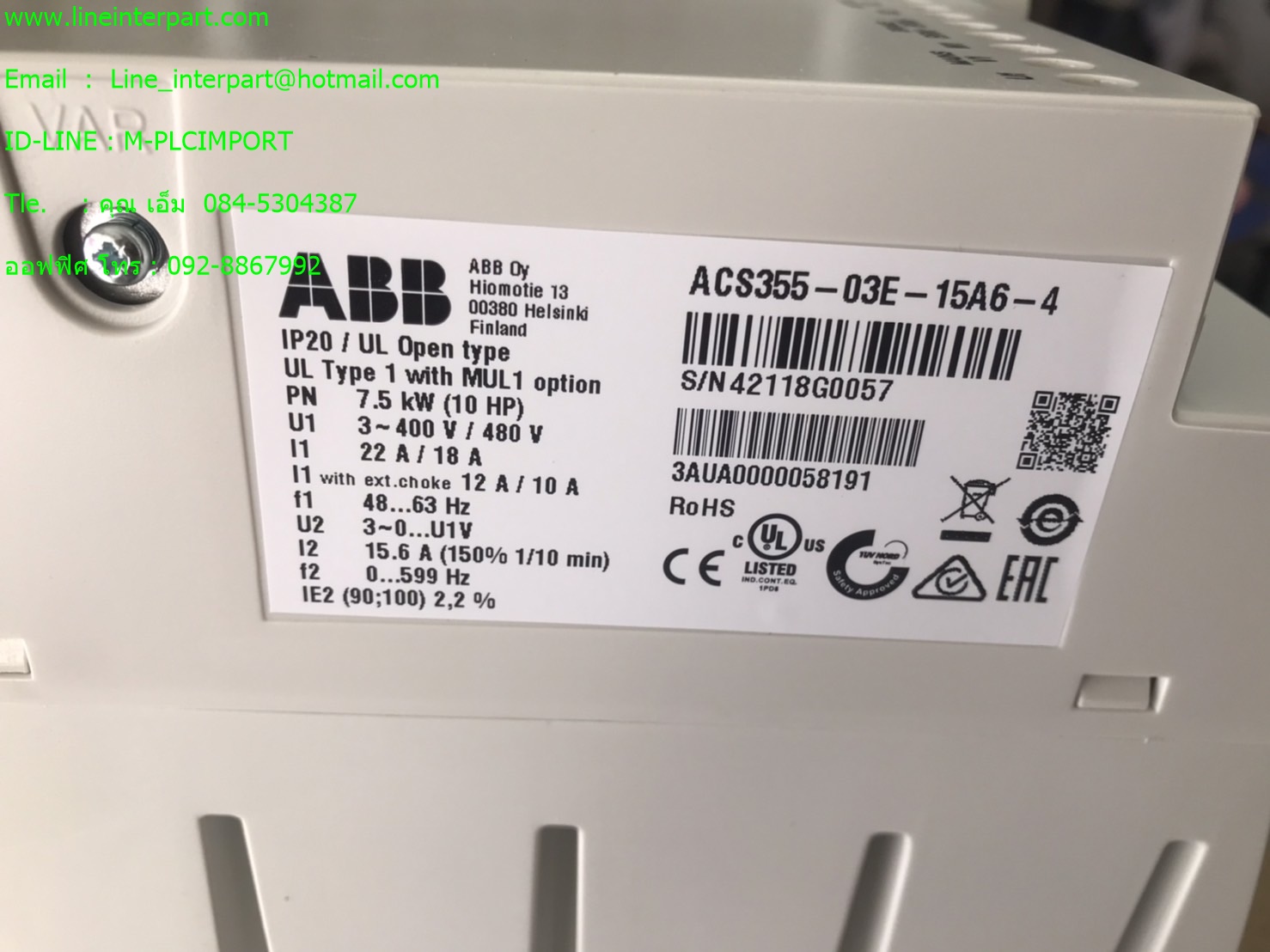ACS355-03E-15A6-4