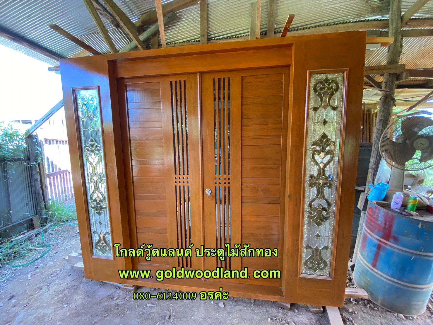 ประตูบานเลื่อน หน้าบ้านสวยๆ GS-86
