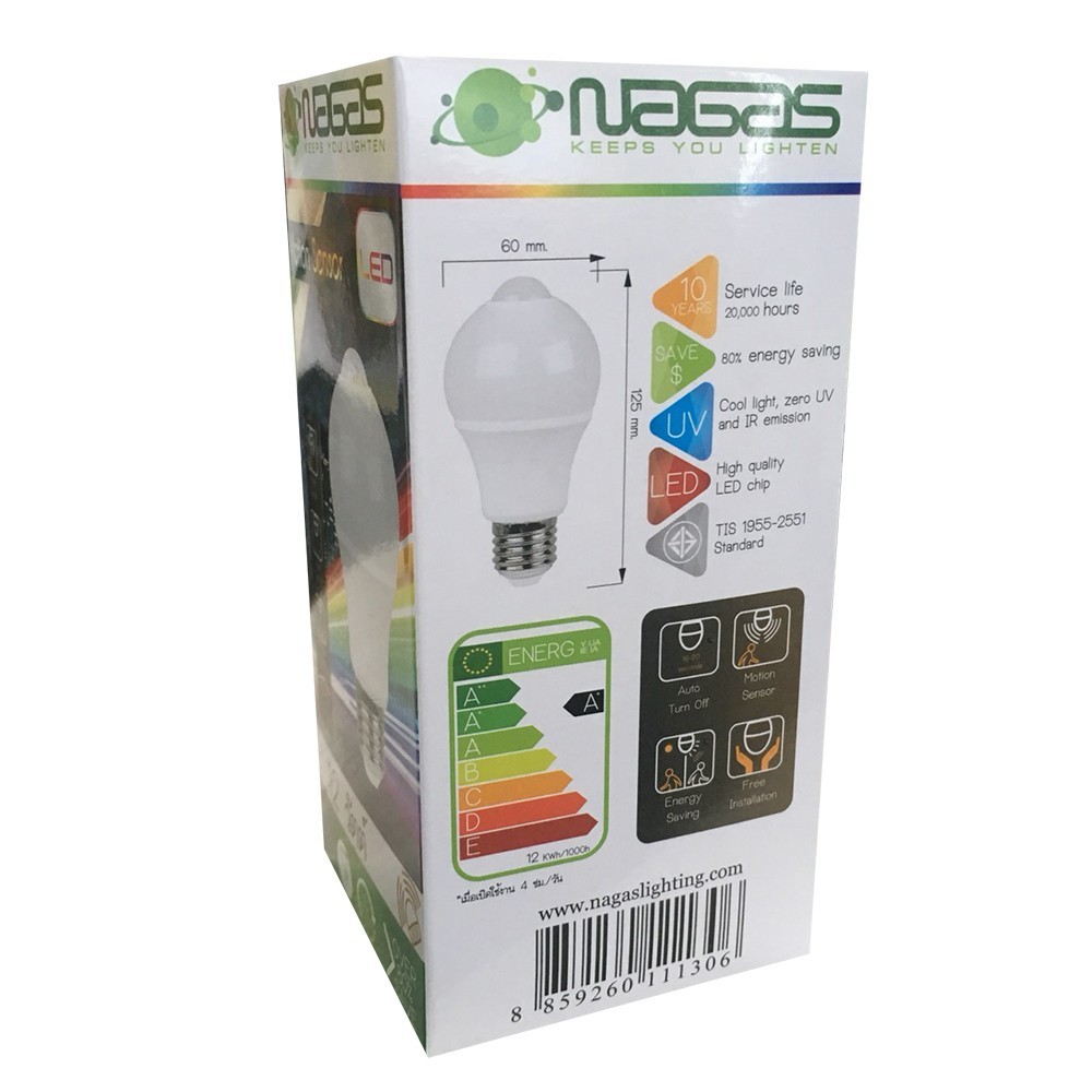 หลอดLED MOTIONSENSOR A27 12W DAYLIGHT E27 NAGAS หลอดไฟภายในบ้านเอนกประสงค์