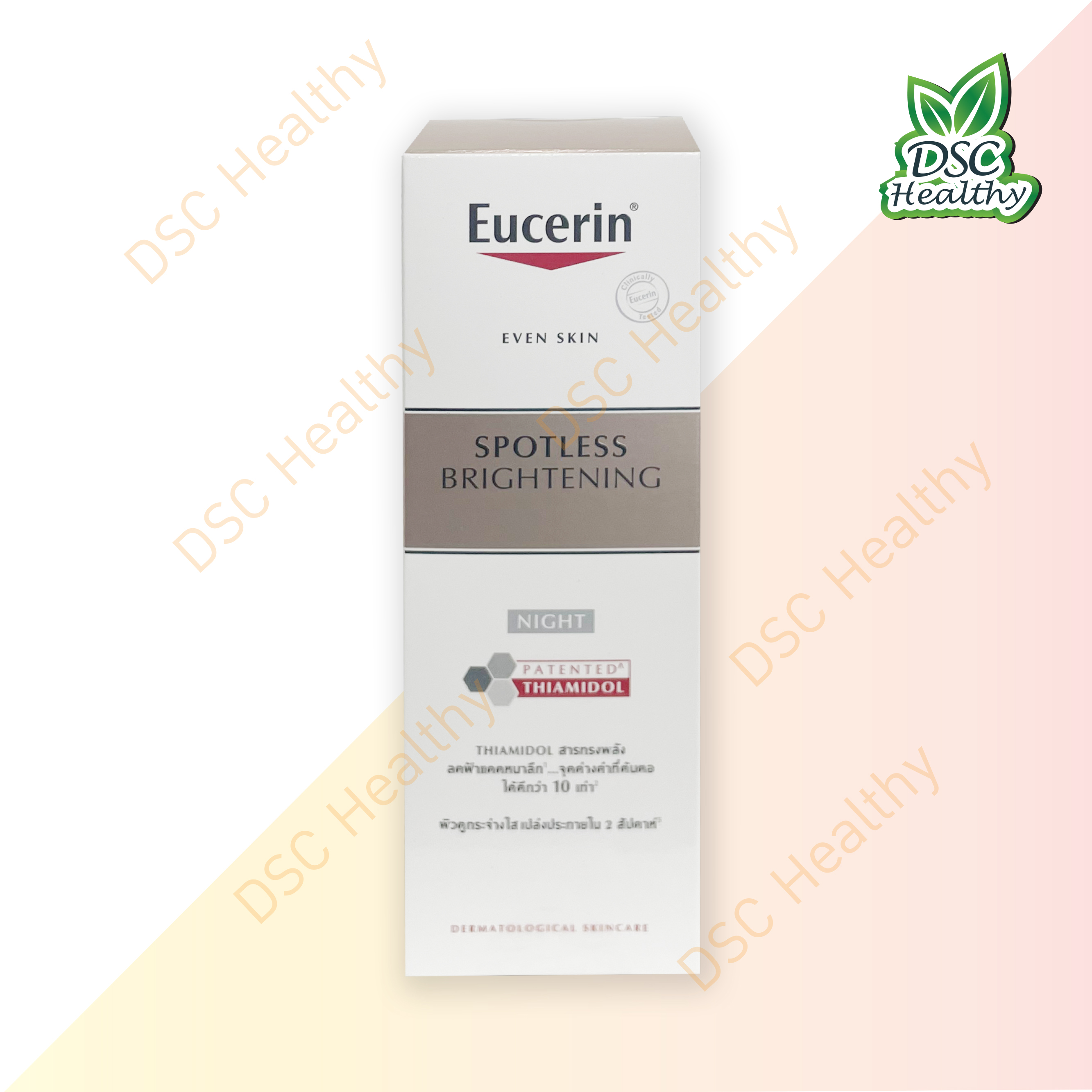 Eucerin SPOTLESS BRIGHTENING NIGHT 50ml