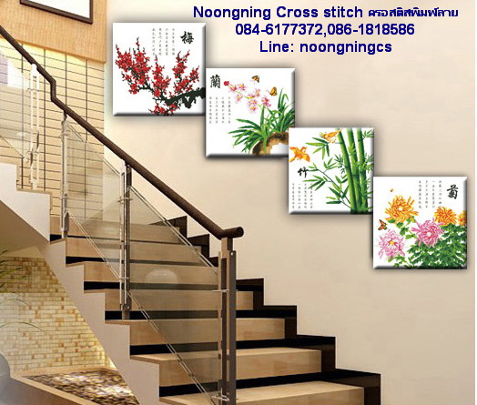 คู่บ่าวสาว ชุดปักครอสติช พิมพ์ลาย ครอสติสจีน งานฝีมือ DIY