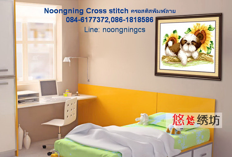 วิวน้ำตก ชุดปักครอสติช พิมพ์ลาย ครอสติสจีน งานฝีมือ DIY