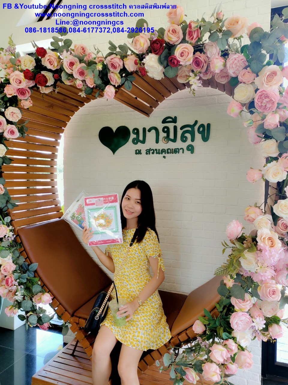 นกยูงเขียวรำแพน ชุดปักครอสติส พิมพ์ลาย ครอสติสจีน งานฝีมือทำที่บ้าน DIY