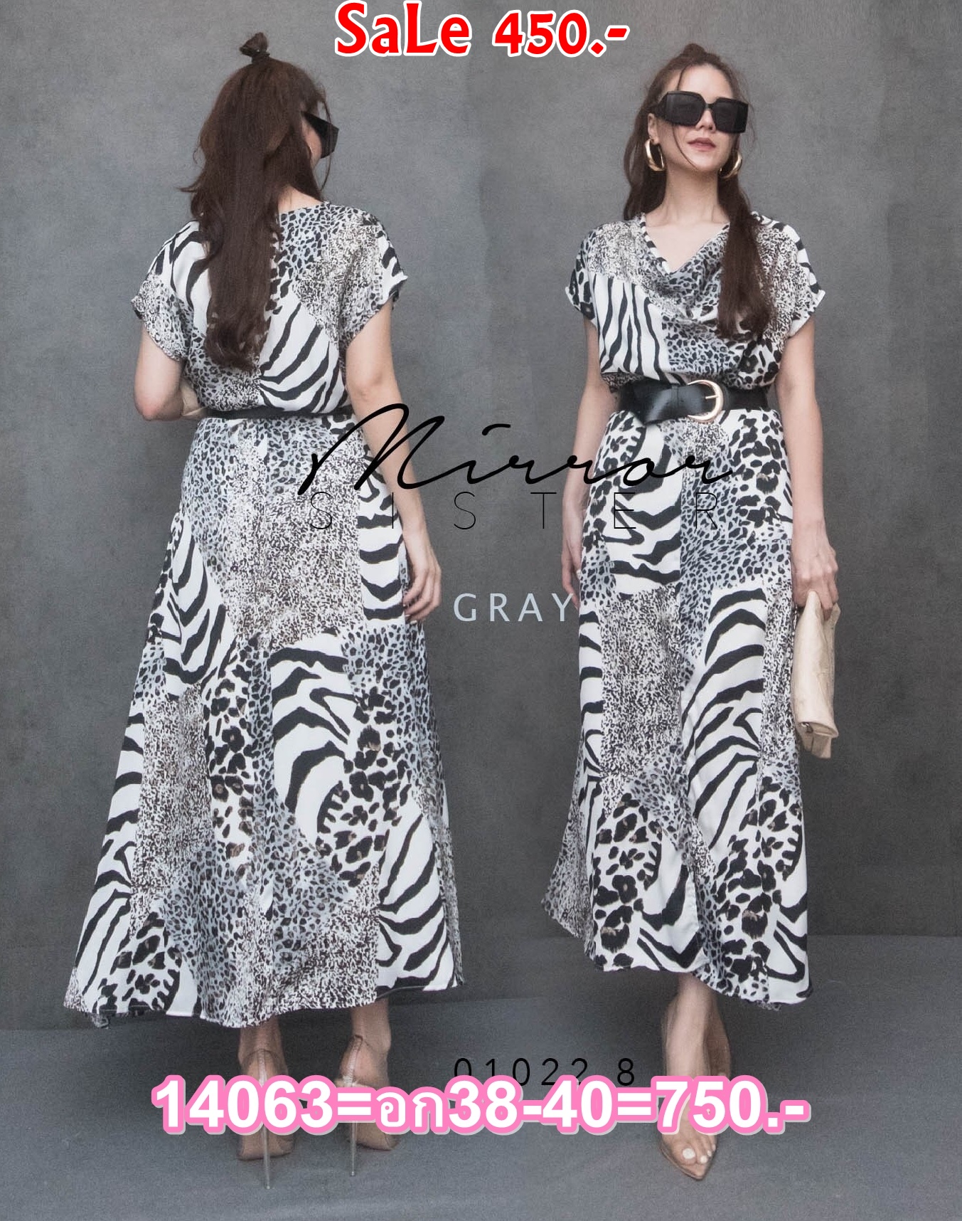 Sale++14063 ••MiRRoRSiSTER’s Zoo Safar Print Dress เดรสคอถ่วงแขนล้ำผ้าปริ๊นซ์ลาย Leopard & Zebra Zoo ผ้า Silk- Satin เกรดดี ผ่าหน้าชายล่างตรงช่วงกลางลำตัว งานมีซับใน มาพร้อมเข็มขัดสีดำ 🚦 3สี : เทา เหลือง น้ำตาล 🔘Size detail Guide🔘