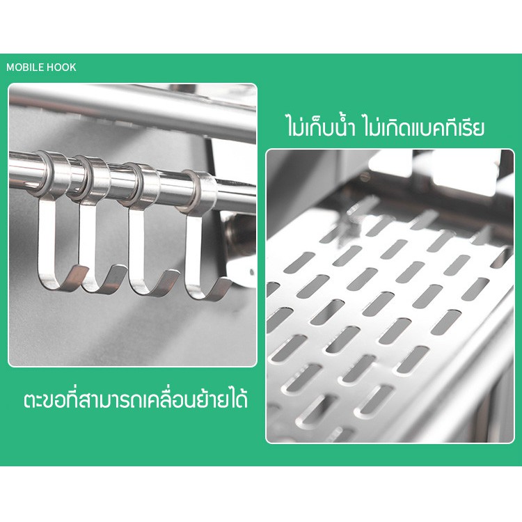 Livingmall ชั้นวางของ สแตนเลส 60cm 2 ชั้น ไม่เจาะผนัง ติดผนังในห้องน้ำ พร้อมราวตากผ้าและตะขอ