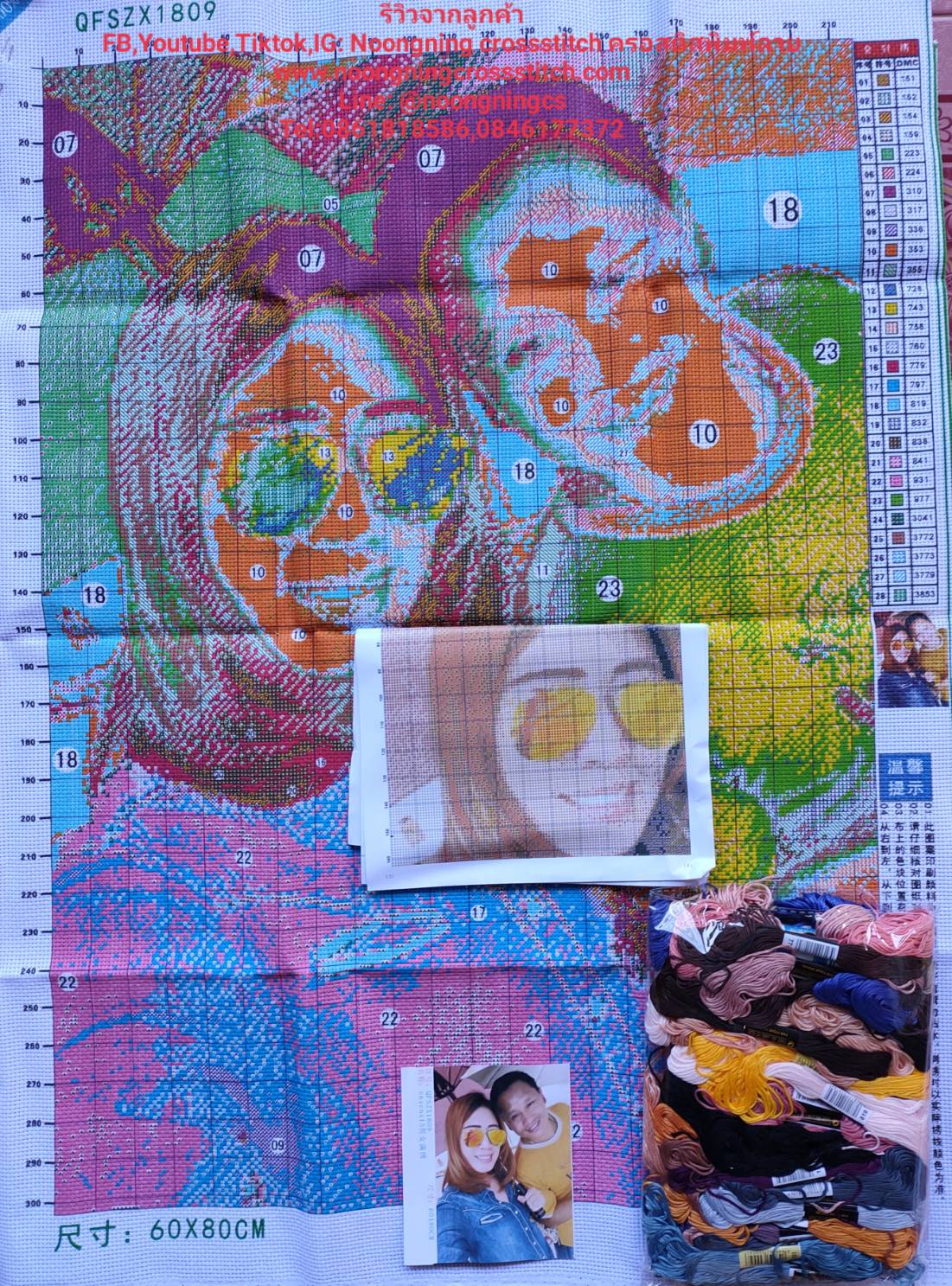 ครอสติส สั่งทํา 40x50ซม รูปกับแฟน ชุดปักครอสติส พิมพ์ลาย ครอสติสจีน งานฝีมือทำที่บ้าน DIY