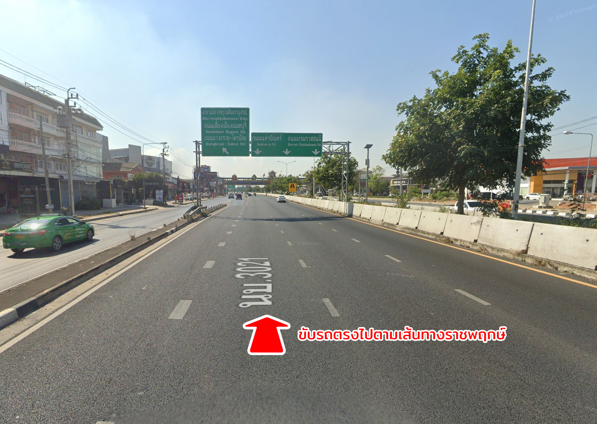 86337-ขายที่ดิน ซอยบางกร่าง 45 บางกร่าง นนทบุรี