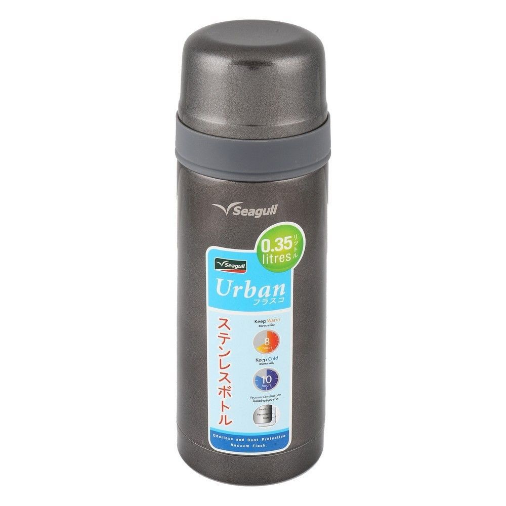 กระติกสูญญากาศ SEAGULL URBAN สเตนเลส URBAN STAINLESS