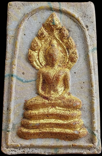 พระนาคปรก จัมโบ้ สายรุ้ง ปิดทอง อยู่เย็นเป็นสุข ปี๒๕๑๓ ท่านเจ้าคุณนรฯ วัดศีลขันธาราม อ่างทอง