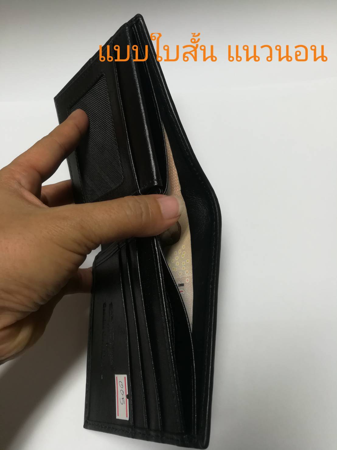 กระเป๋าหนังจระเข้แท้ทรงตั้ง หนังท้อง