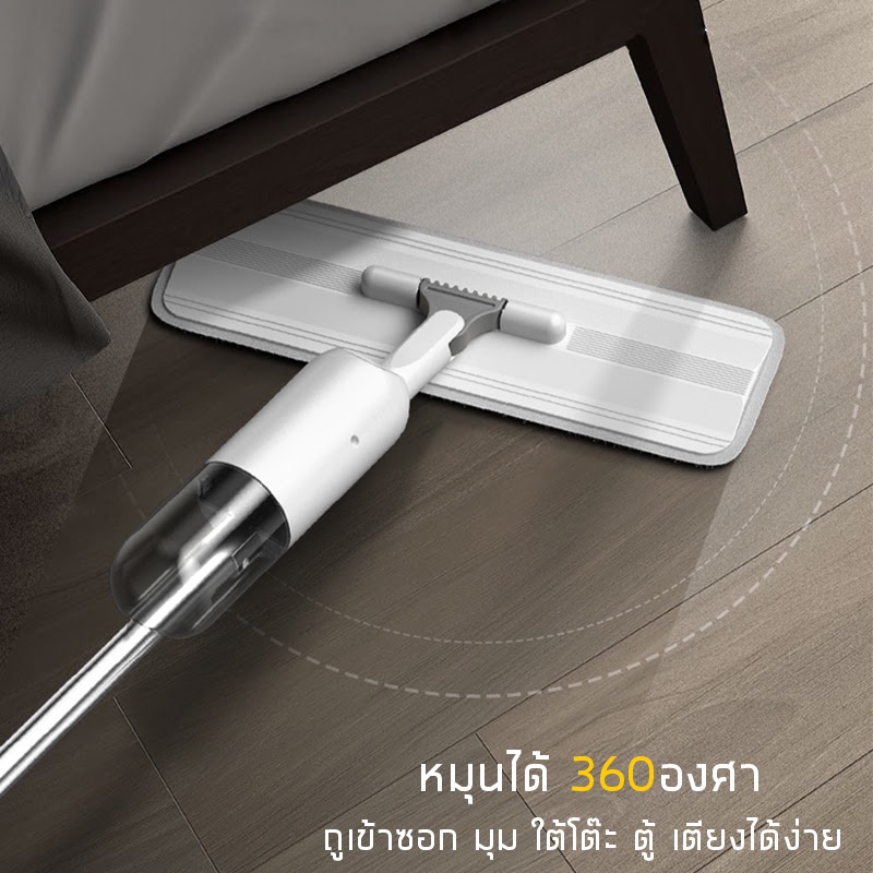 ไม้ถูพื้น สเปรย์ม็อบ ไม้ถู ไม้ถูบ้าน ไม้ม็อบ เช็ดฝุ่นได้ดี ประหยัดเวลา ไม้กวาดและไม้ถูพื้น คุณภาพดี แข็งแรง ทำความสะอาด