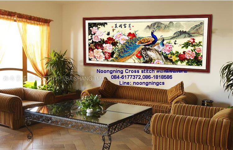 ตัวอักษรจีน ชุดปักครอสติช พิมพ์ลาย ครอสติสจีน งานฝีมือ DIY