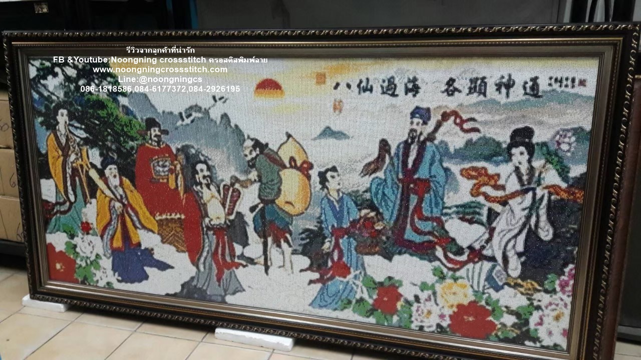 ปลากัด สวยงาม ครอสติสคริสตัล Diamond painting โมเสก ภาพติดเพชร งานฝีมือทำที่บ้าน DIY